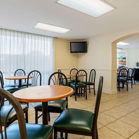 Quality Inn & Suites Nrg Park - Medical Center Houston Dış mekan fotoğraf
